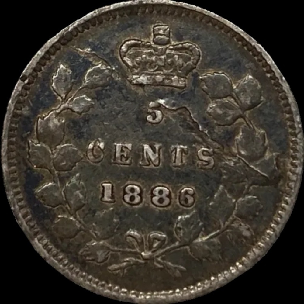 Antique Canada 1886 5 Cents Coin